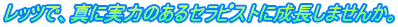 bcŁA^Ɏ͂̂ZsXgɐ܂񂩁B