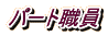 p[gE