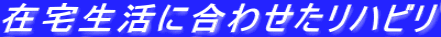ݑɍ킹nr