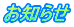m点