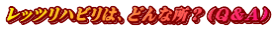 bcnŕAǂȏHip`j