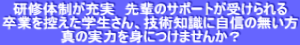 C̐[@ỹT|[g󂯂 ƂTwAZpmɎM̖ ^̎͂gɂ܂񂩁H